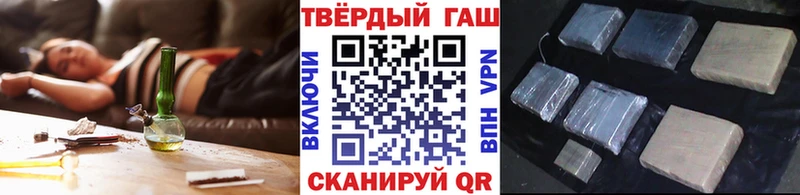 ГАШ Ice-O-Lator Гусь-Хрустальный