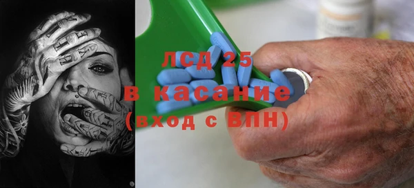 гашишное масло Алзамай