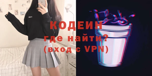 гашик Приозерск