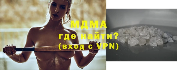 мдпв Алексин