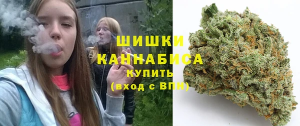 гашишное масло Алзамай