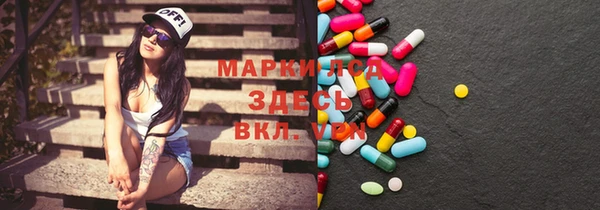 гашишное масло Алзамай
