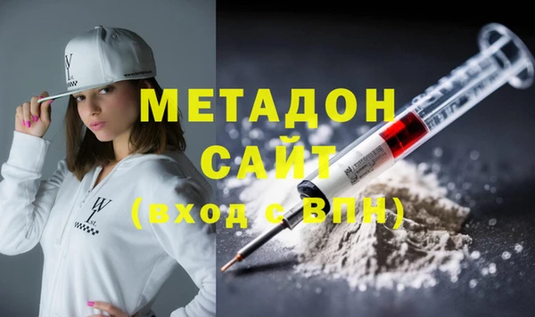 гашишное масло Алзамай