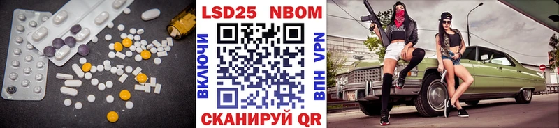 LSD-25 экстази кислота  Гусь-Хрустальный 